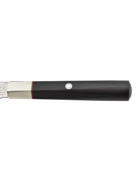 Mcusta HZ2-3002DS Splash Hybrid Petty 150