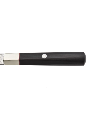 Mcusta HZ2-3010DS Splash Hybrid Sujihiki 240