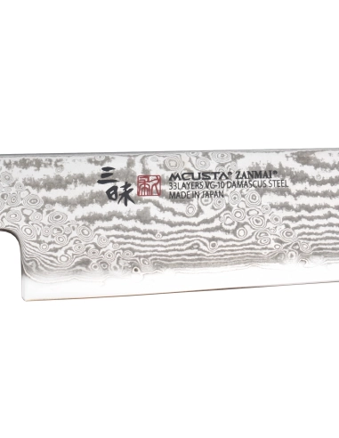 Mcusta HZ2-3010DS Splash Hybrid Sujihiki 240