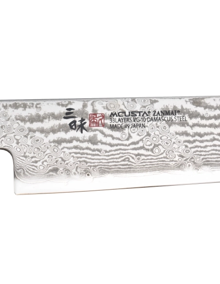Mcusta HZ2-3010DS Splash Hybrid Sujihiki 240