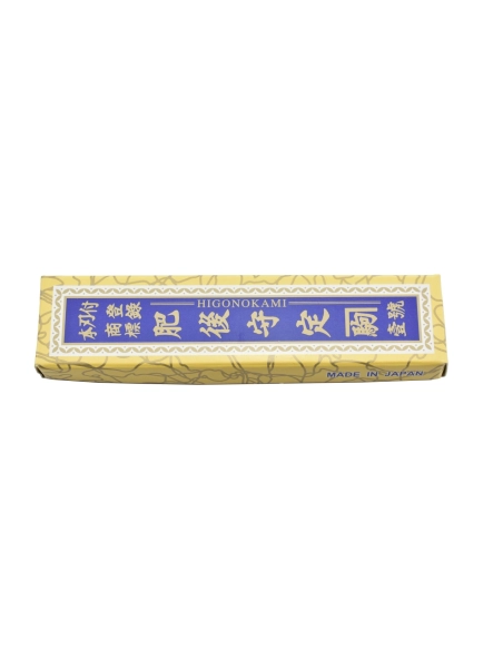 Higonokami HL - Lame en acier Sanmai - 175mm