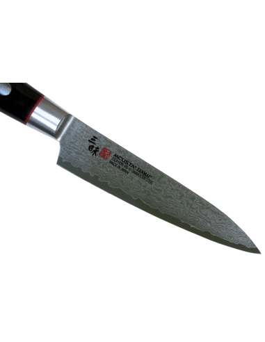 Mcusta HFZ-8001D