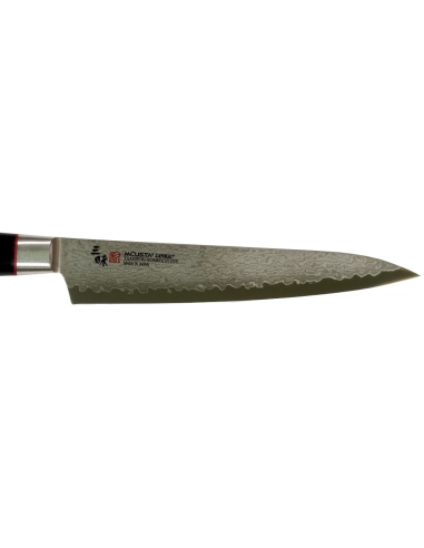 Mcusta HFZ-8002D