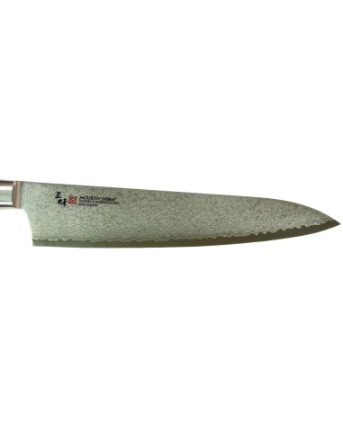 Mcusta HFZ-8005D