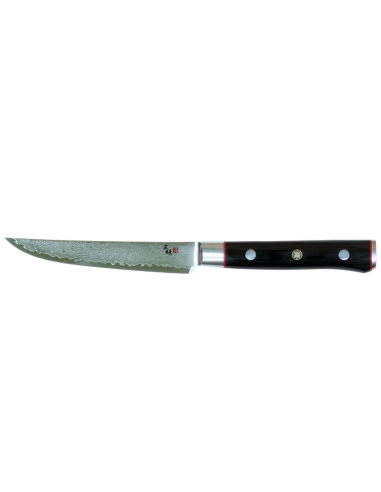 Mcusta HFZ-8020D
