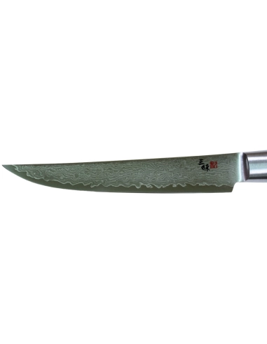 Mcusta HFZ-8020D