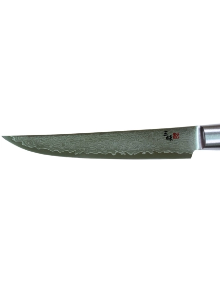 Mcusta HFZ-8020D