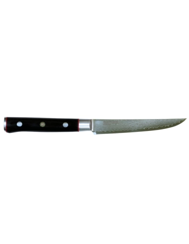Mcusta HFZ-8020D