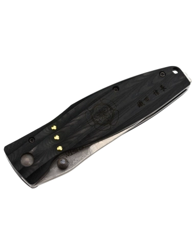 Mcusta SERIE MC-181D - Lame Damas San Mai - 215mm