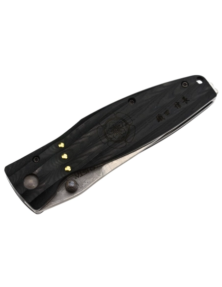 Mcusta SERIE MC-181D - Lame Damas San Mai - 215mm