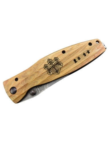 Mcusta MC-182D Sengoku Damas Pakka Wood jaune