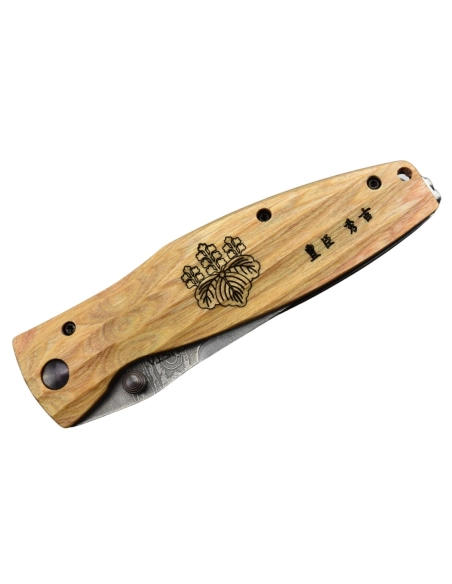 Mcusta MC-182D Sengoku Damas Pakka Wood jaune