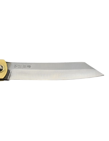 Higonokami HL - Lame en acier Sanmai - 175mm