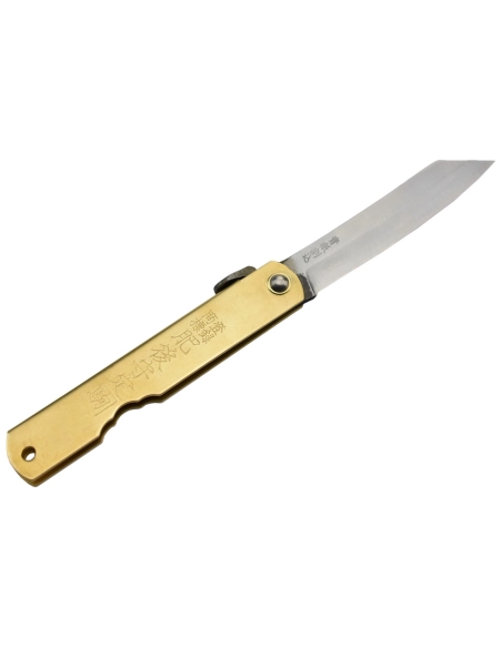 Higonokami HL - Lame en acier Sanmai - 175mm