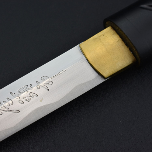 OCCASION - MINI KATANA - ZS-623