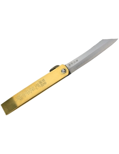 Higonokami HIGOBENT - Lame San Mai 75mm