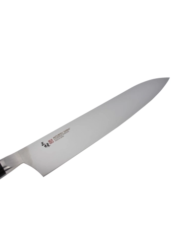 Mcusta HKB3013M - Classic Molybdenum Gyuto 27cm