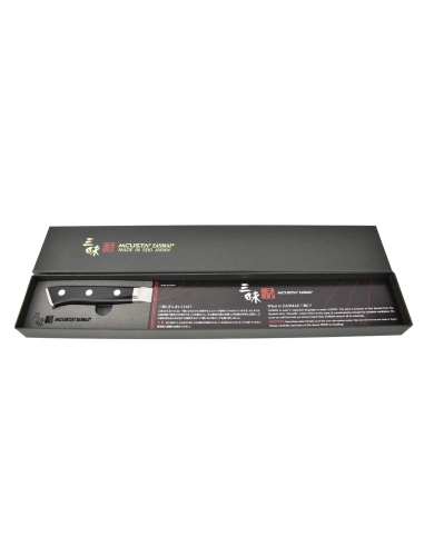 Mcusta HKB3013M - Classic Molybdenum Gyuto 27cm