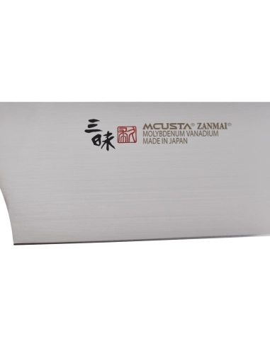Mcusta HKB3013M - Classic Molybdenum Gyuto 27cm