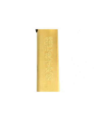 Higonokami HXXL - Lame en acier Sanmai - 215mm
