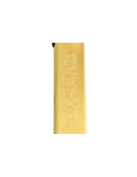 Higonokami HXXL - Lame en acier Sanmai - 215mm
