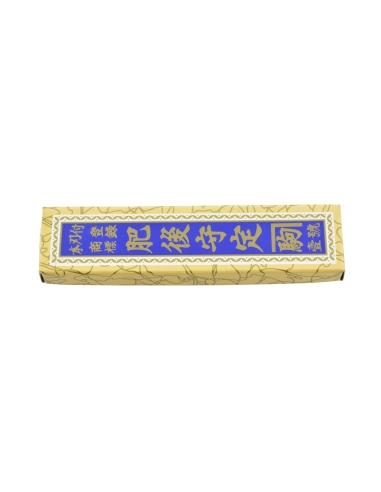 Higonokami HIGOKIRIL - Kiridashi - Manche laiton