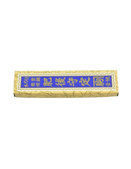 Higonokami HIGOKIRIL - Kiridashi - Manche laiton