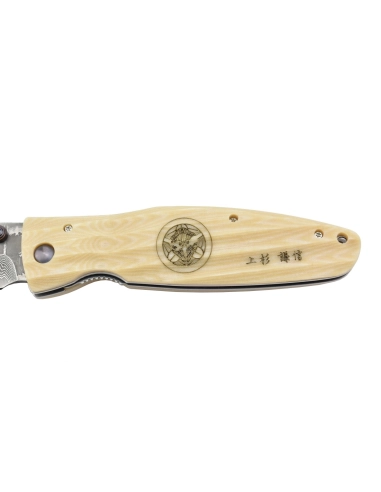 Mcusta Sengoku MC-185D Damas Micarta blanc