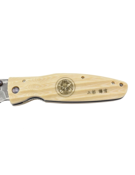 Mcusta Sengoku MC-185D Damas Micarta blanc